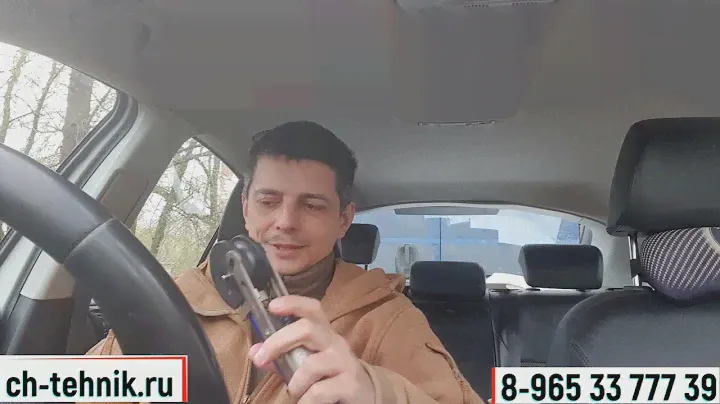 отличный трубогиб для TECE