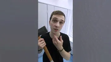 ЧЕМ ХОРОШ ТОПОР?